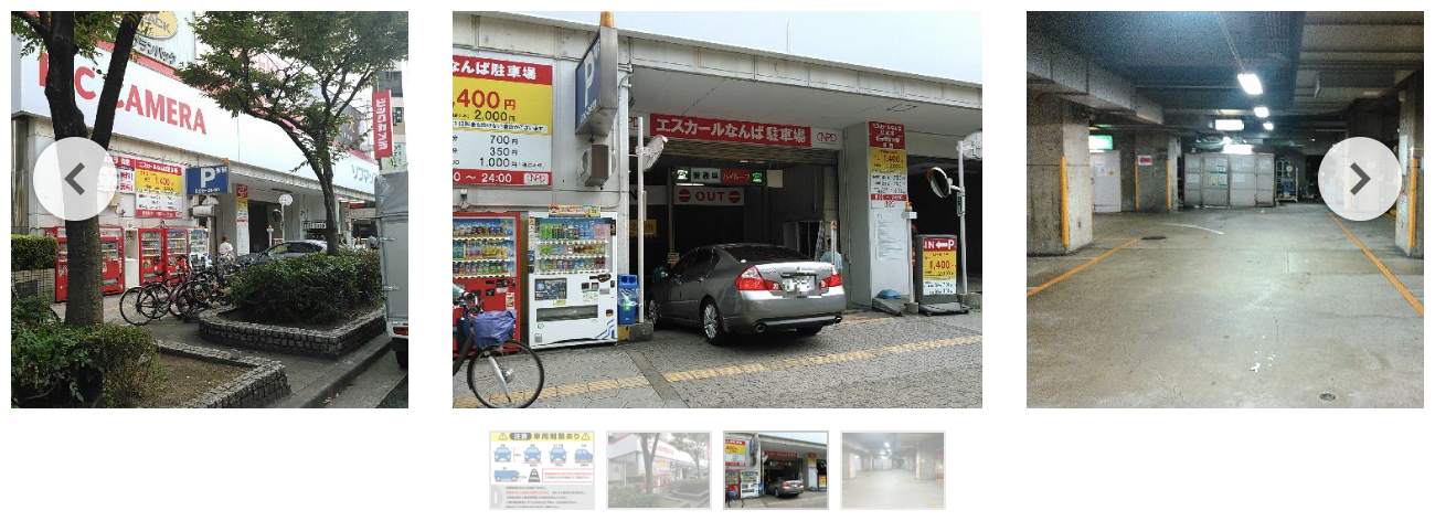 千日前2丁目10-1駐車場