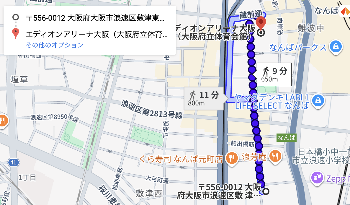 大阪木津卸売市場駐車場