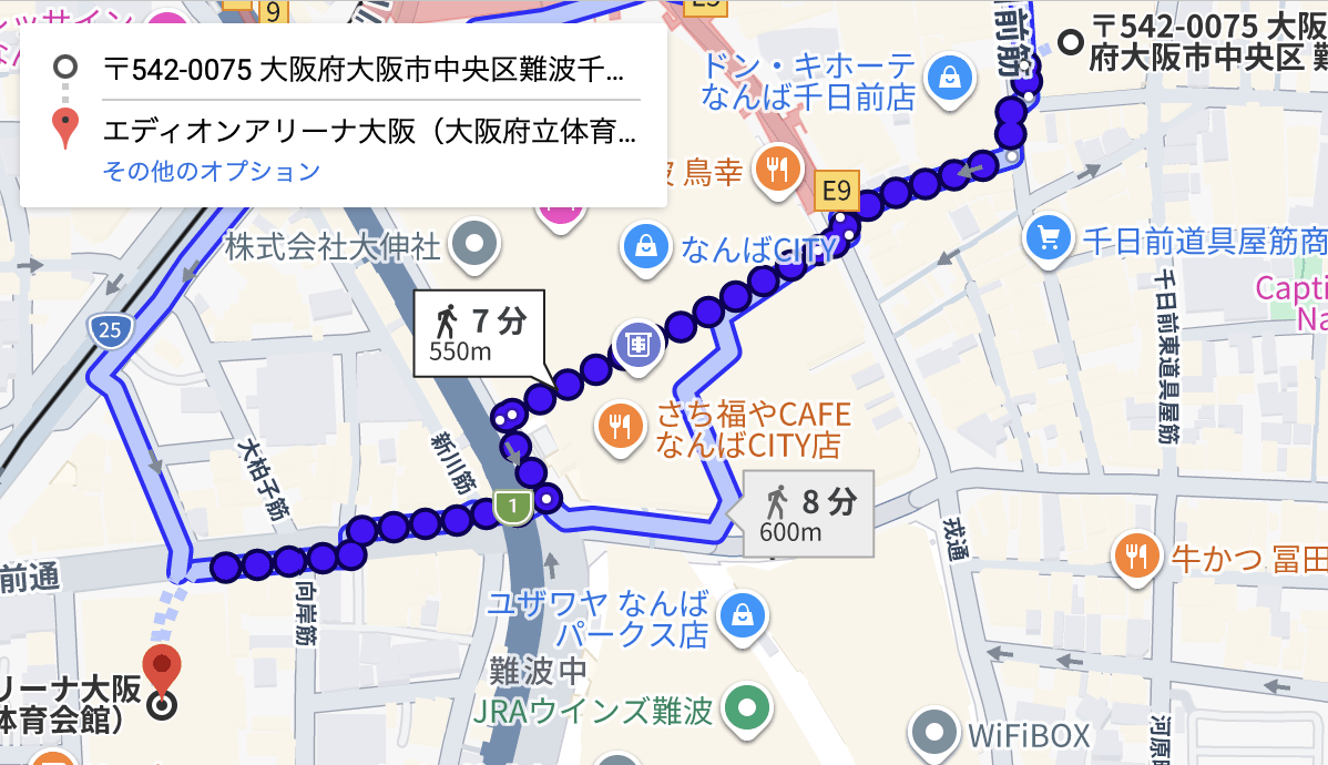 なんば花月駐車場