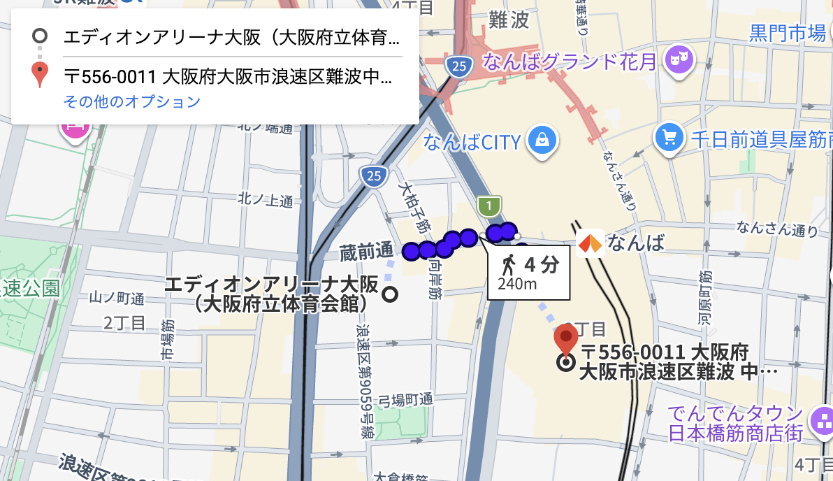 なんばパークス立体駐車場