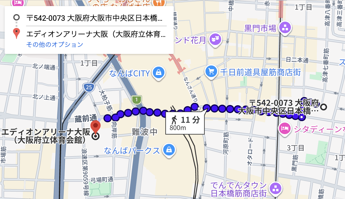 日本橋2丁目駐車場