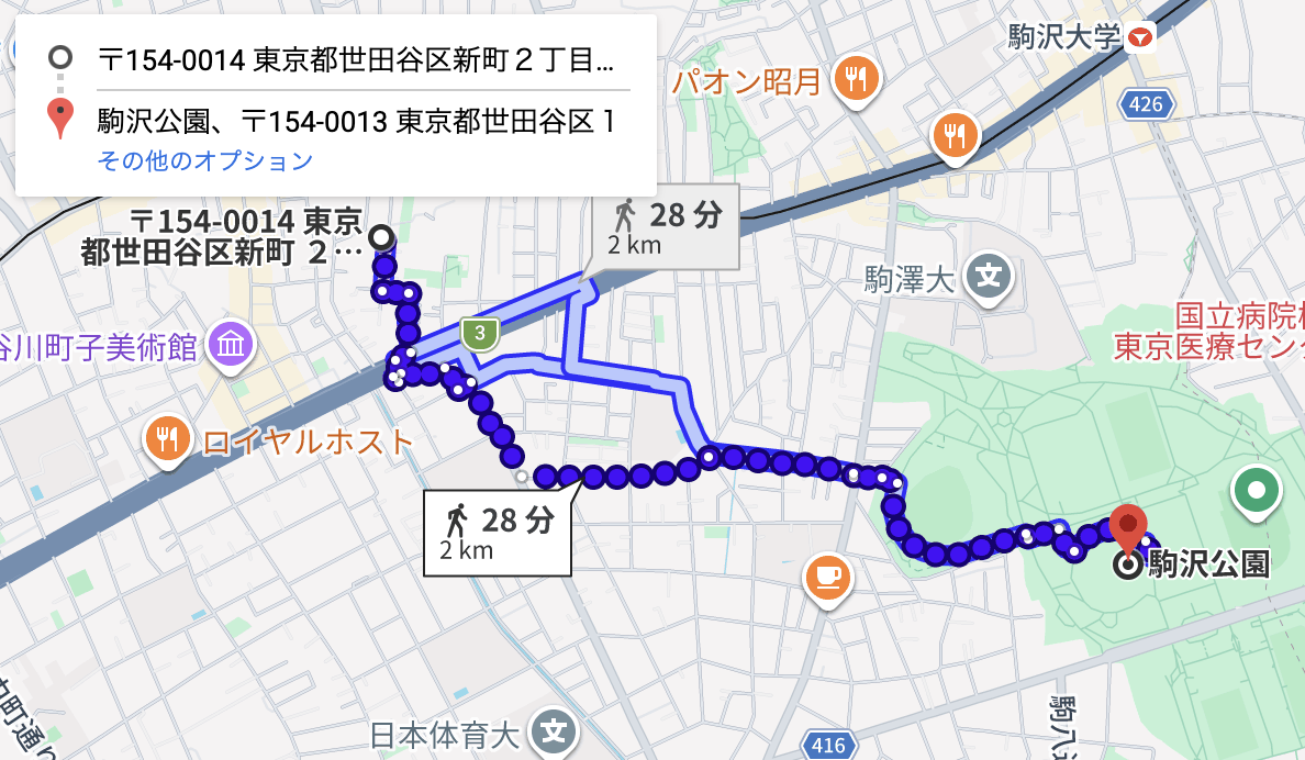 新町2丁目35-1駐車場