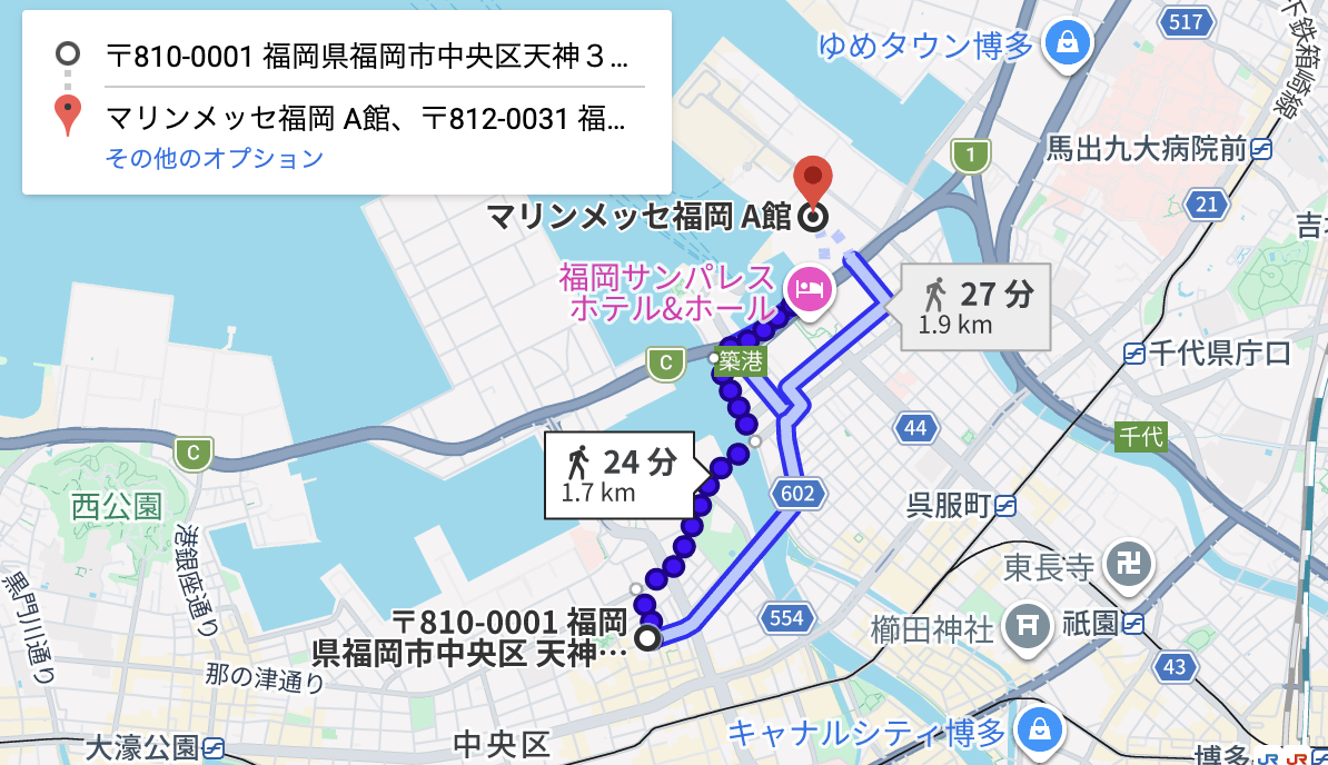 ハピネスパーキング天神