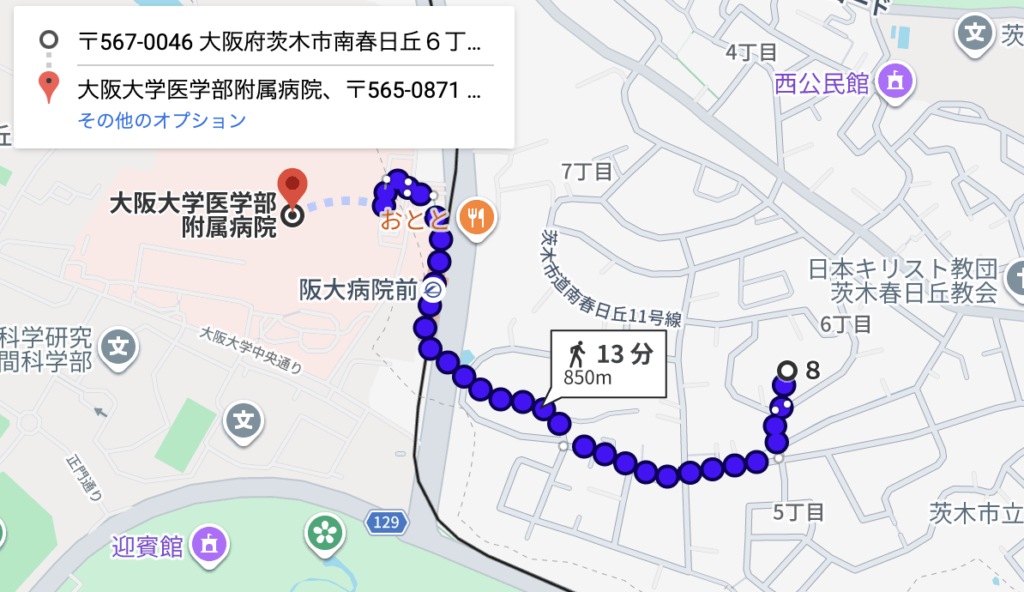 屋根付き駐車場