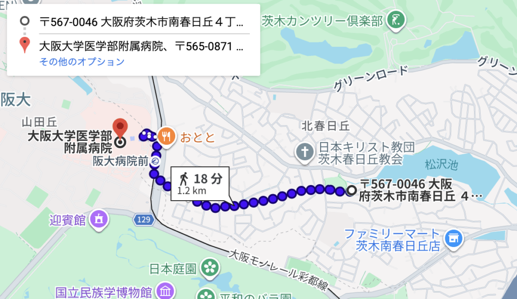 春日丘公園前駐車場