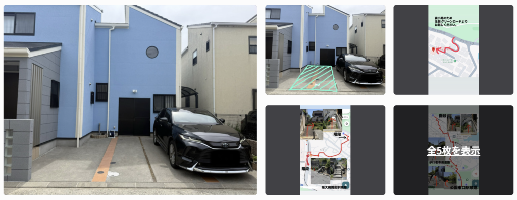 北春日丘駐車場