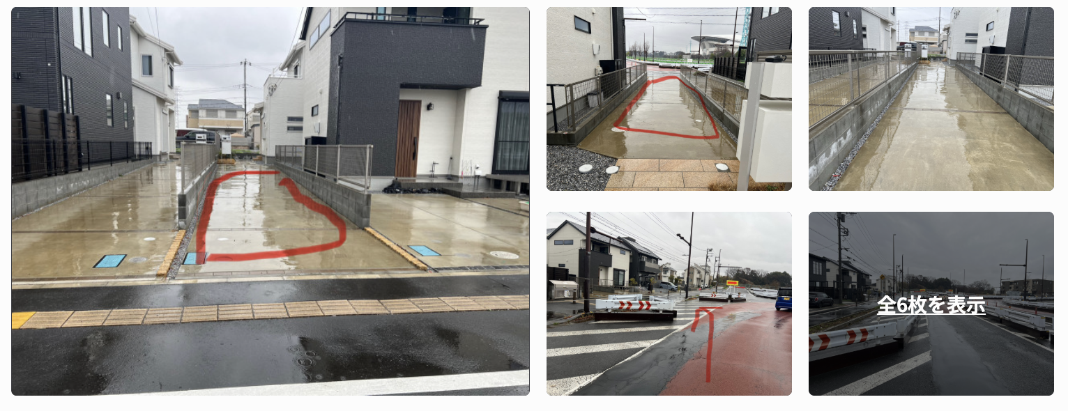 美園1丁目36駐車場